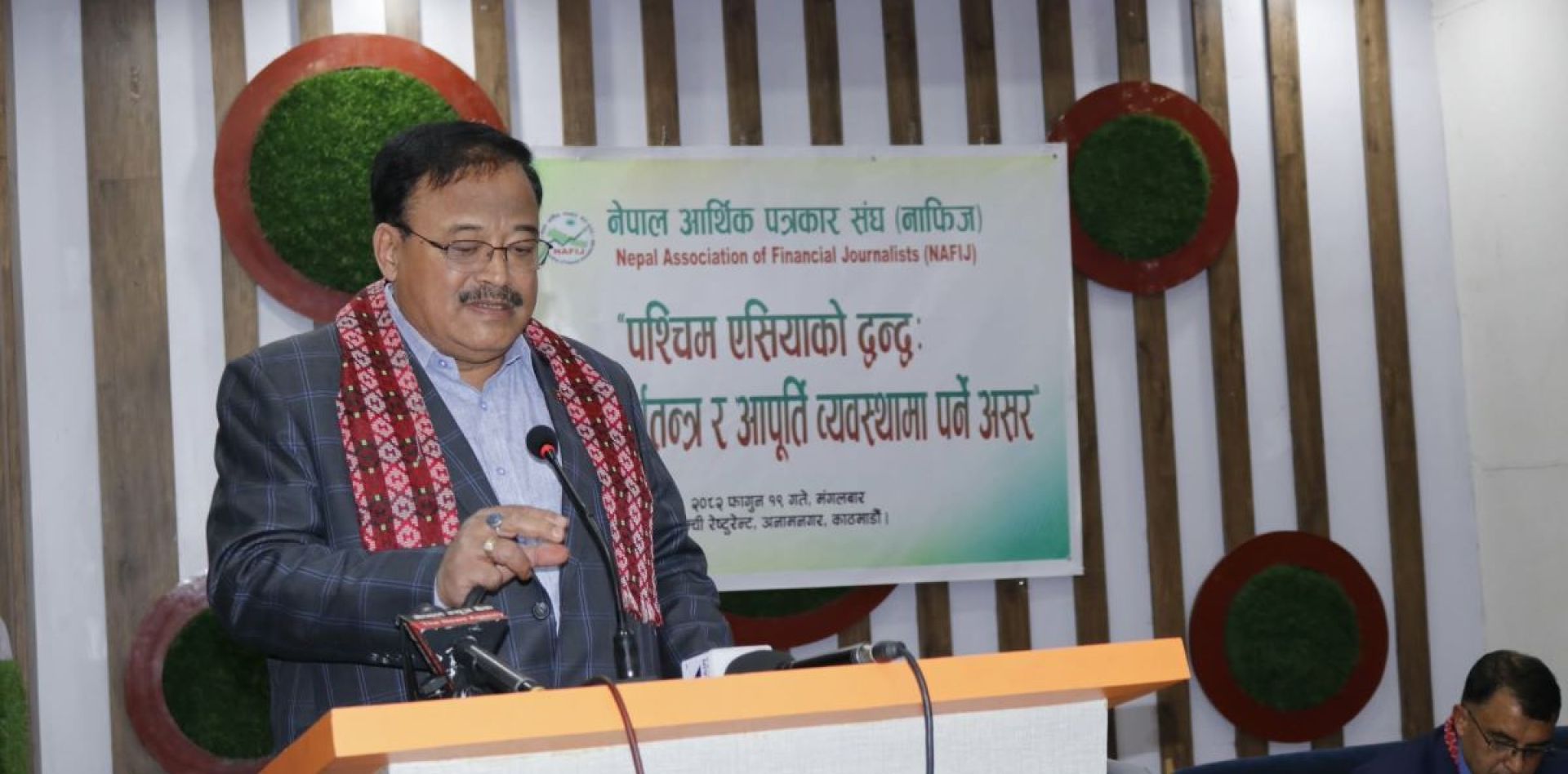 पश्चिम एसिया द्वन्द्वबाट नेपालले सुरक्षा र अर्थतन्त्रको पाठ सिक्नुपर्छ: वाणिज्य विद् सैंजु